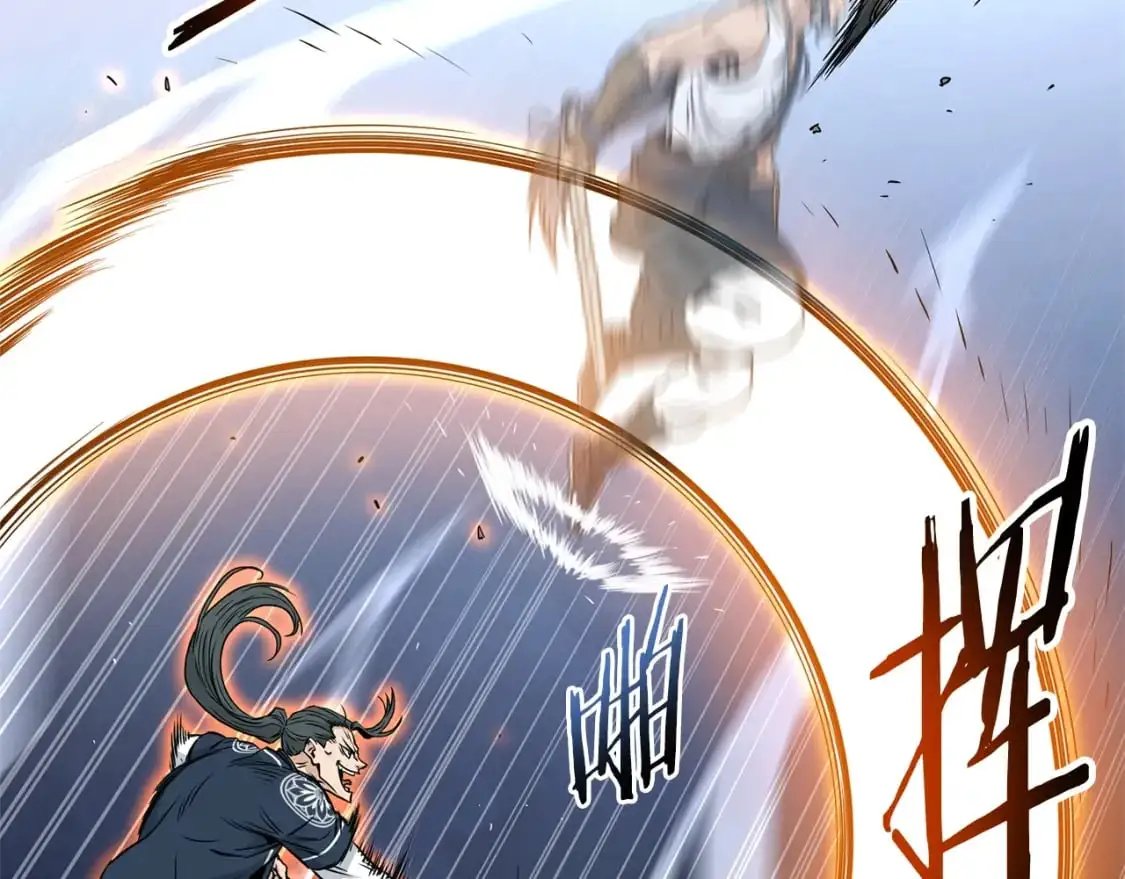 第177话 追击11