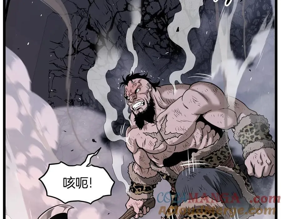第208话 一举歼灭124