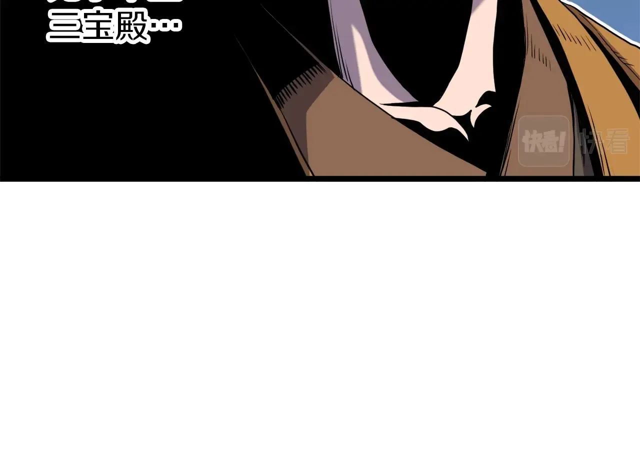 第100话 热烈欢迎128