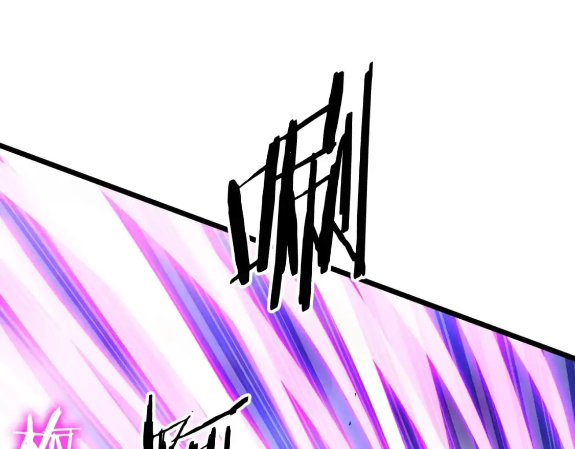 第170话 身份暴露111