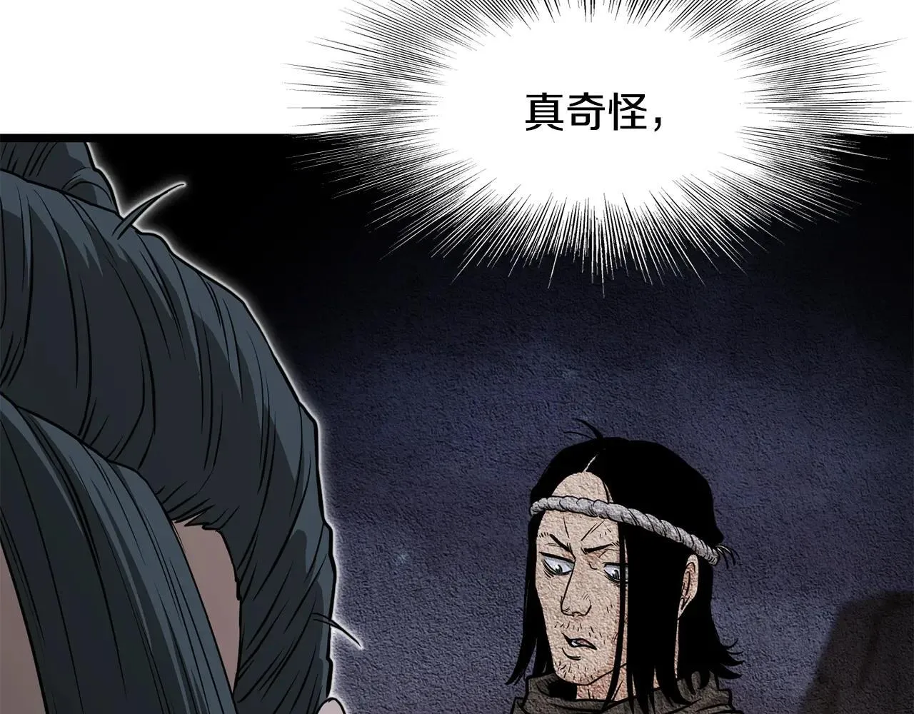 第209话 出关99