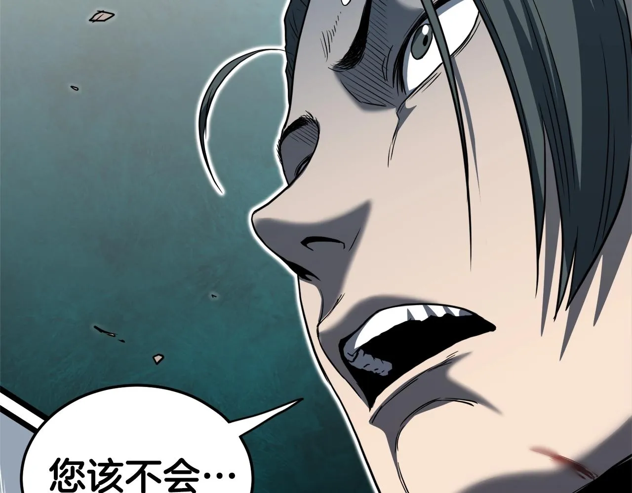 第129话162
