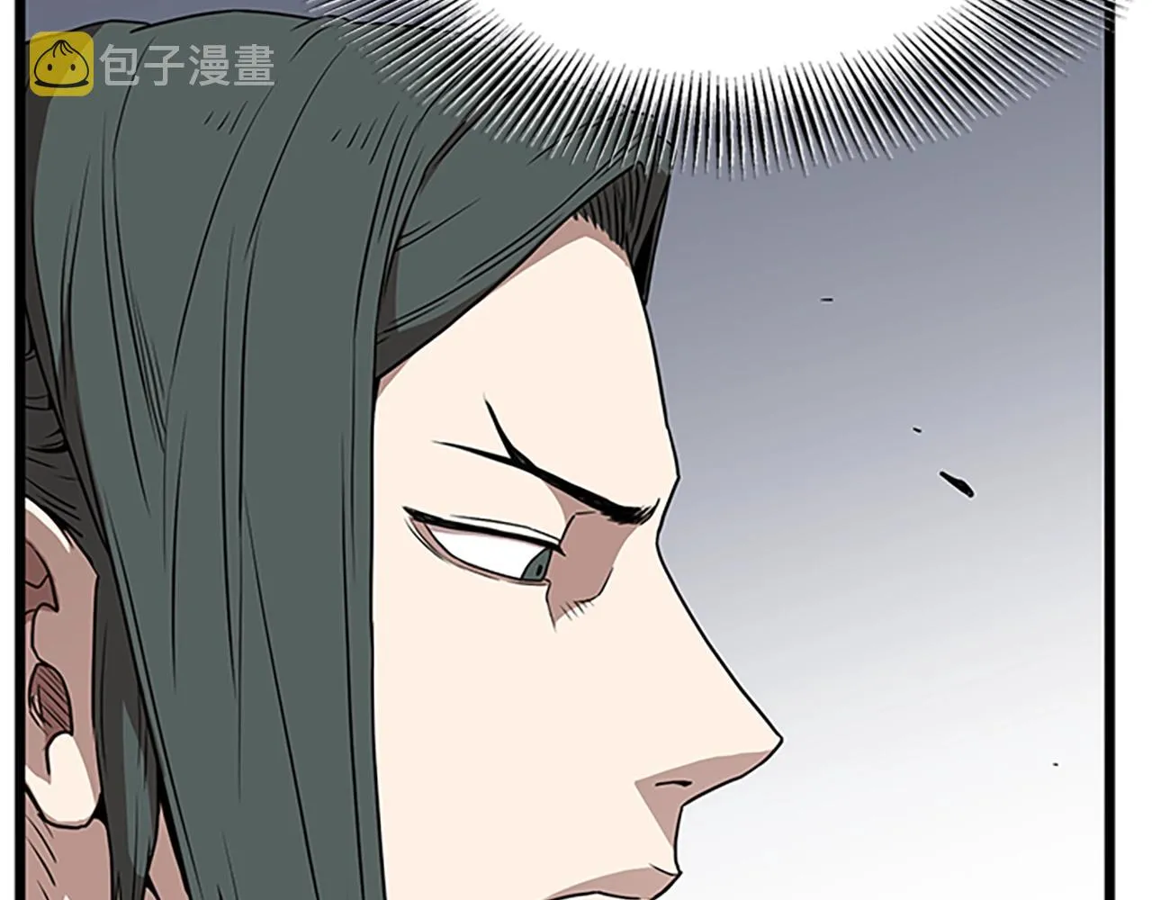 第64话 传说中的天才39
