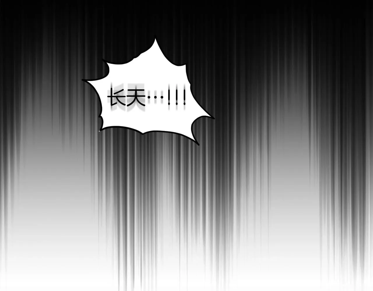 第119话 总归都是死5