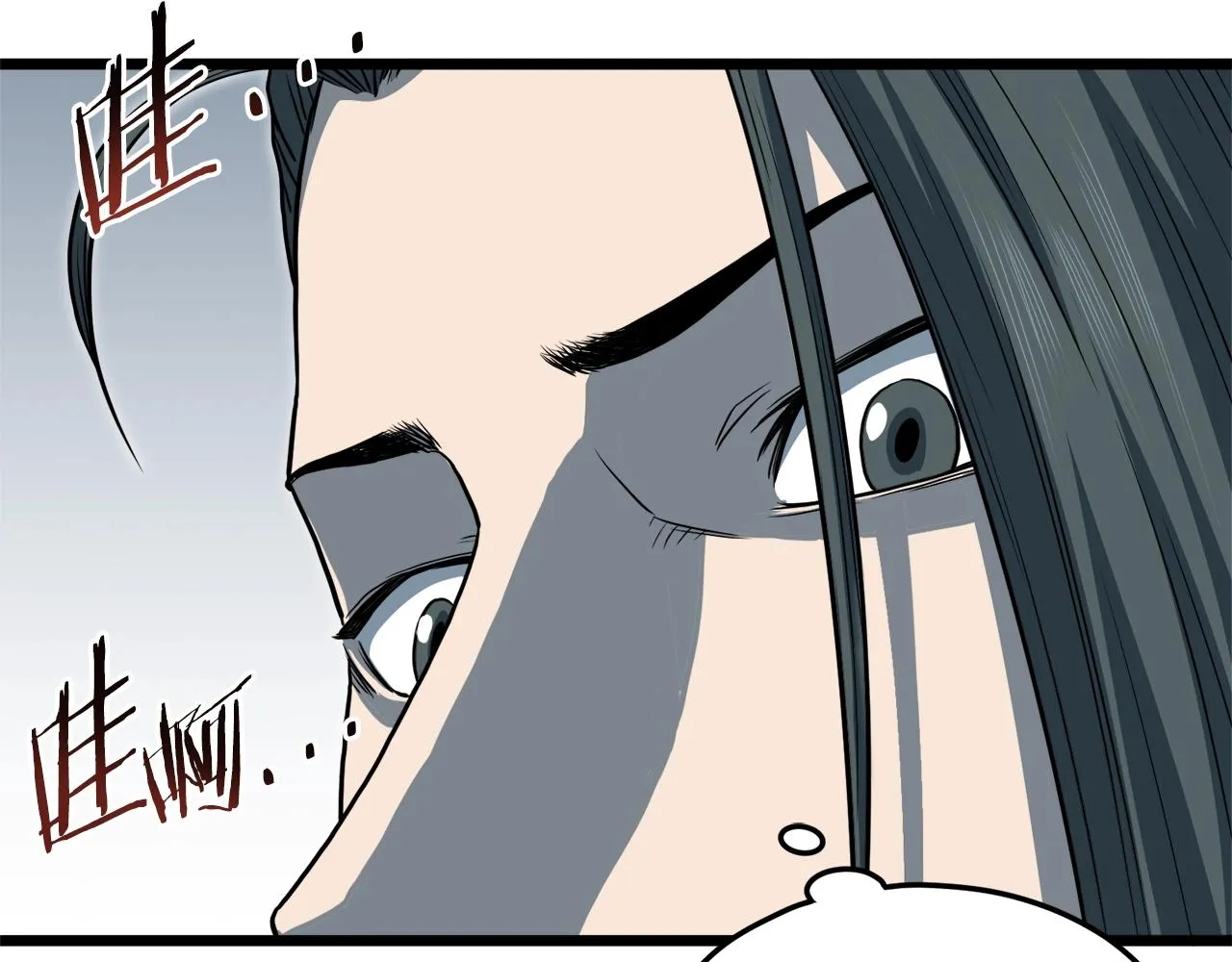 第123话 人和人的差距232