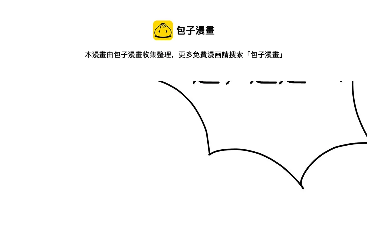 第75话 1号训练兵88