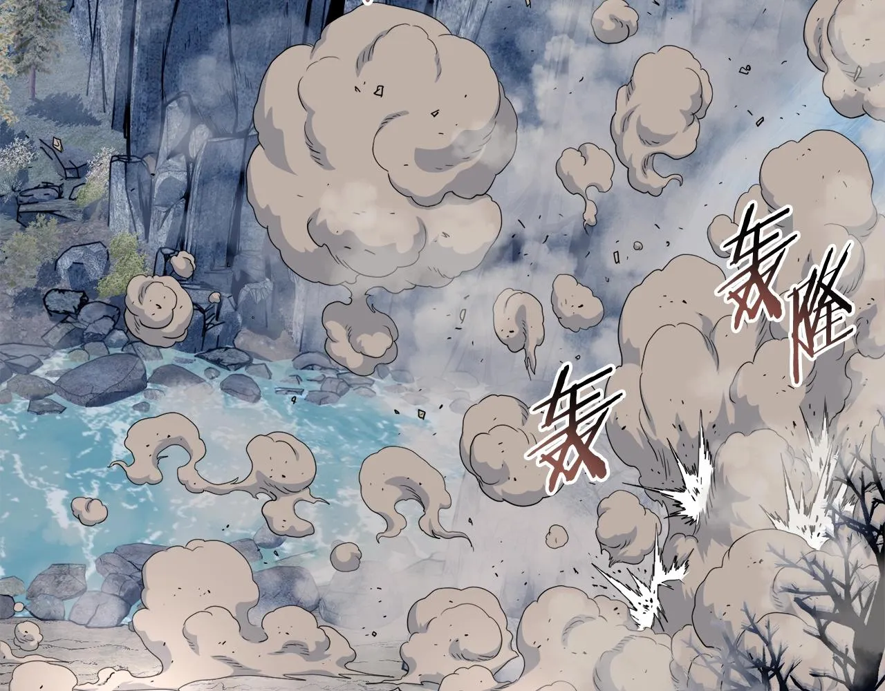 第134话 男人的痛21
