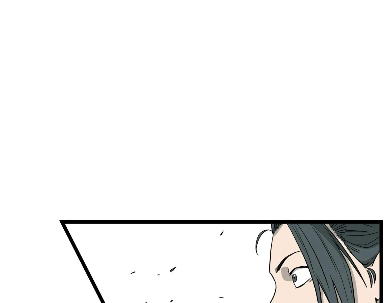 第54话 武林人士105