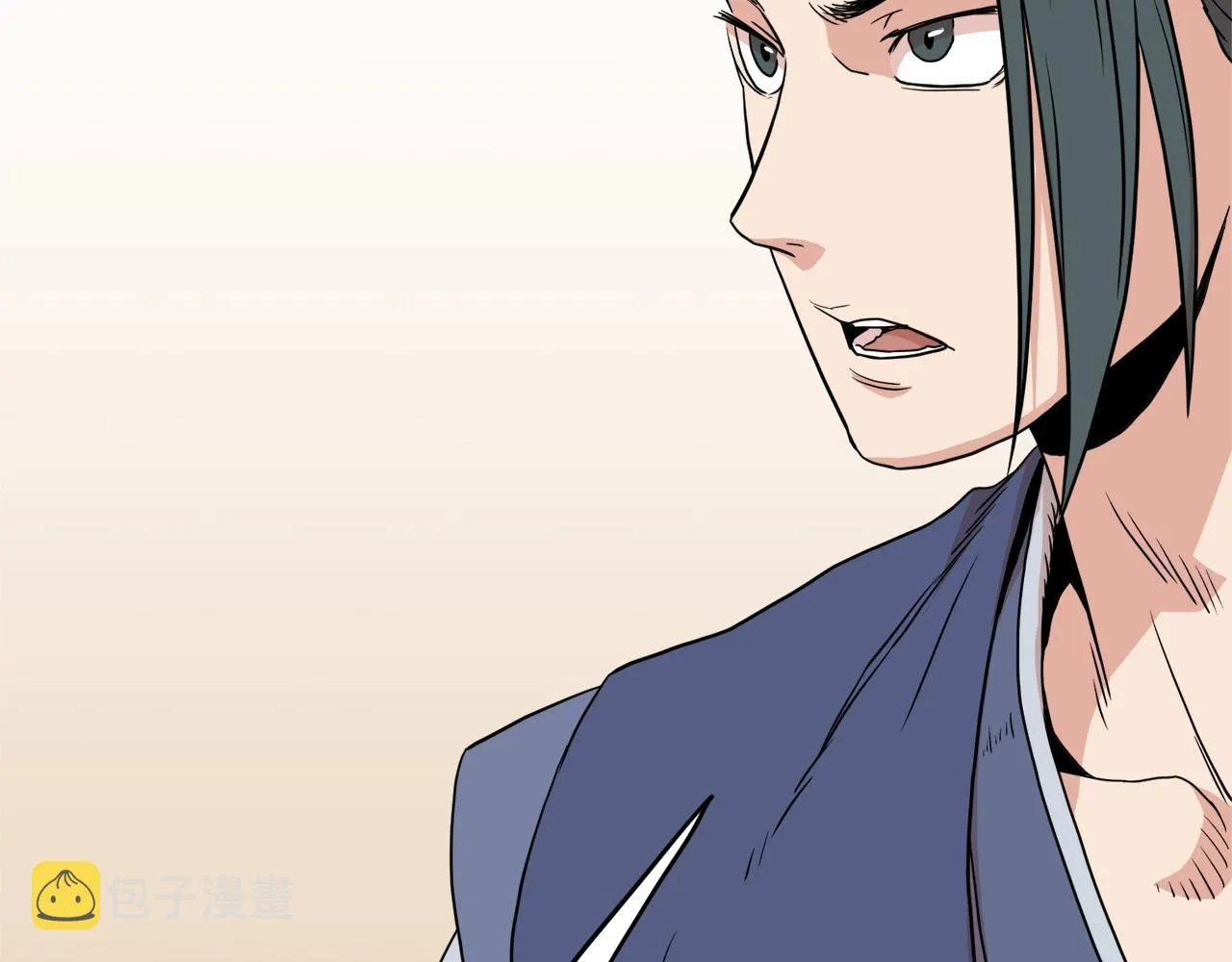 第91话 城主几岁？58