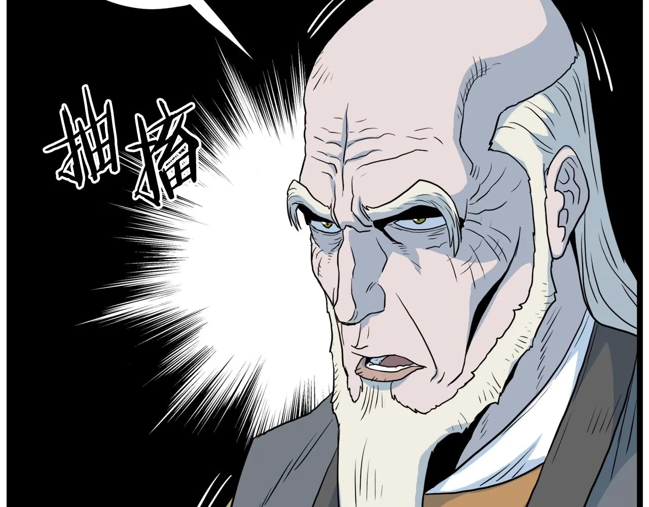 第117话 新的风暴194