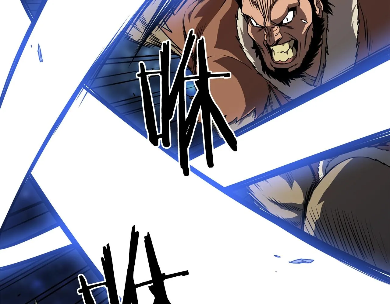 第77话 和月华一起87
