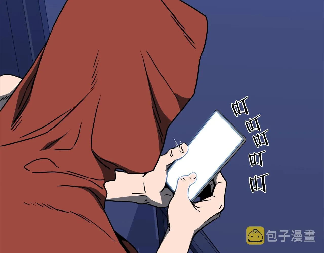 第74话 诱饵33
