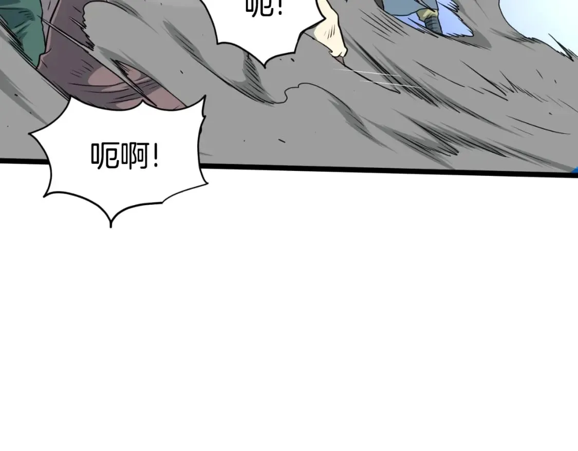 第162话 十王之二185