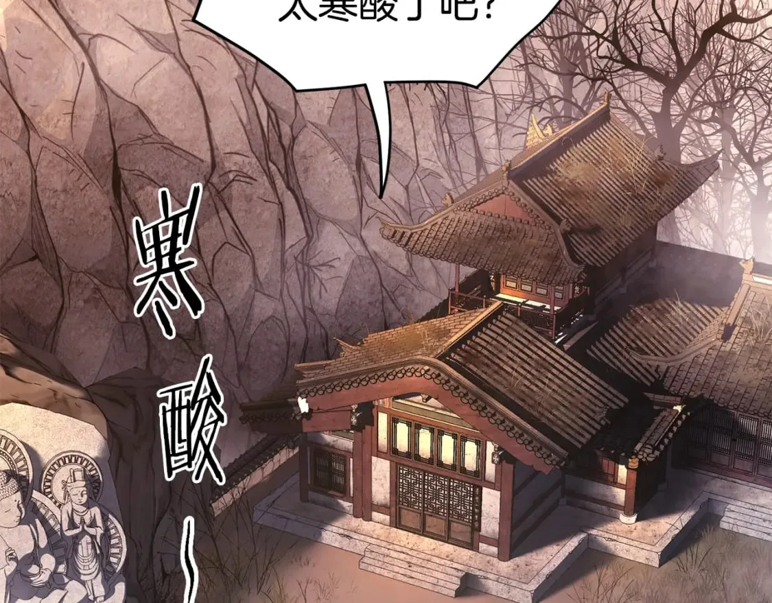 第151话140