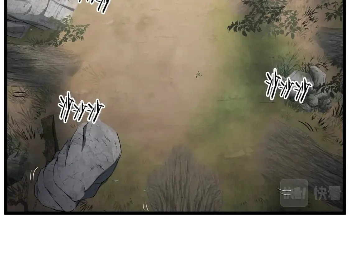 第146话 碾压224