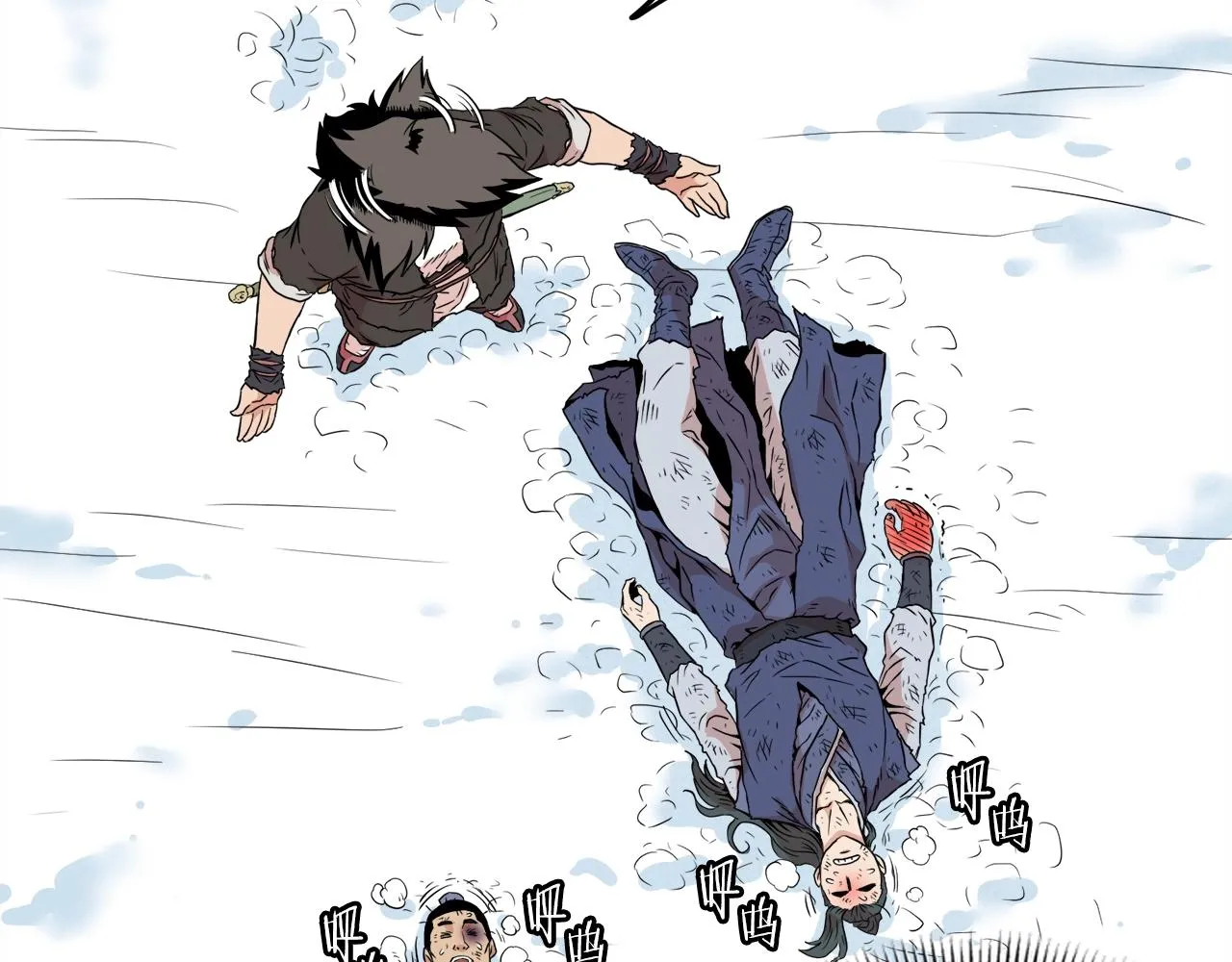 第104话 修炼日记188