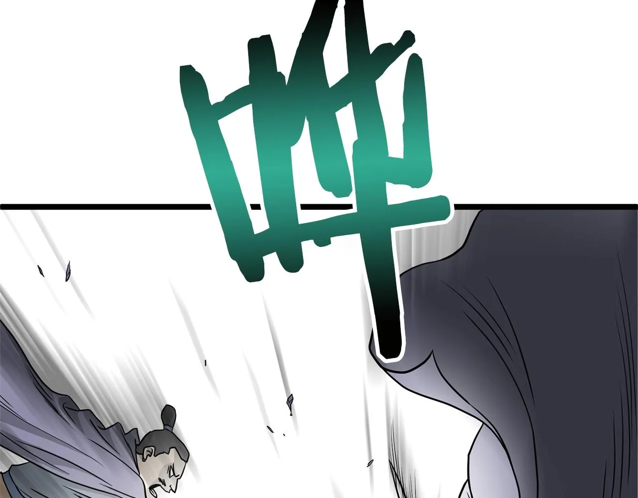 第55话 围杀38