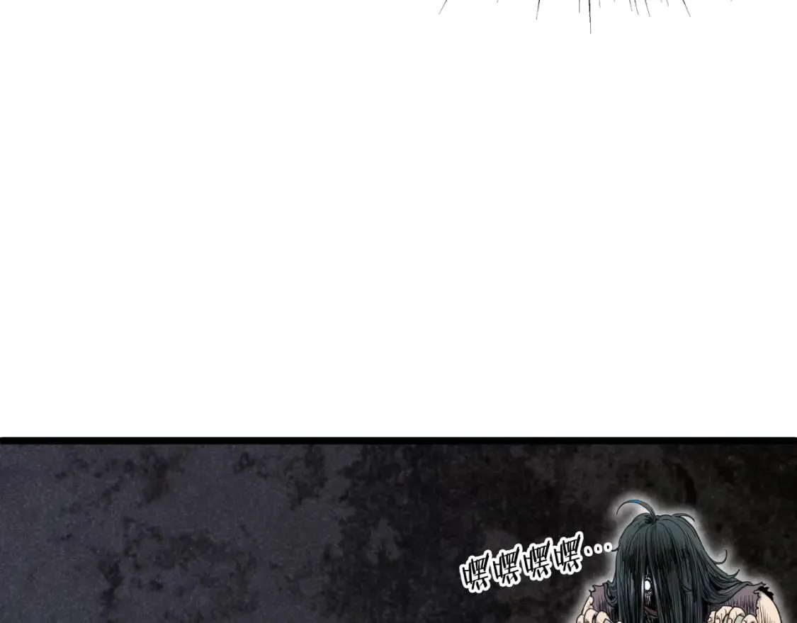 第155话 潜龙出仕140