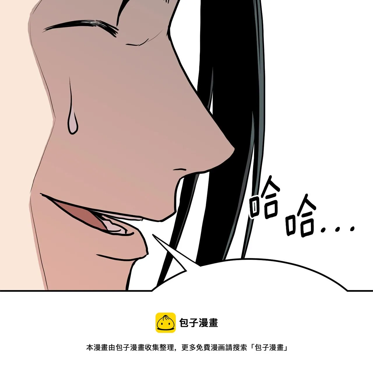 第87话 小月的交易184