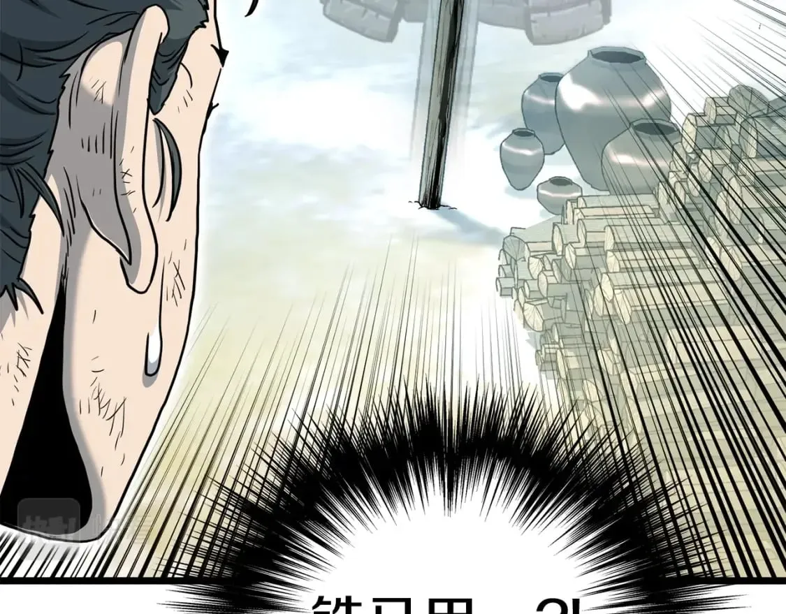 第153话 炼狱式修炼195