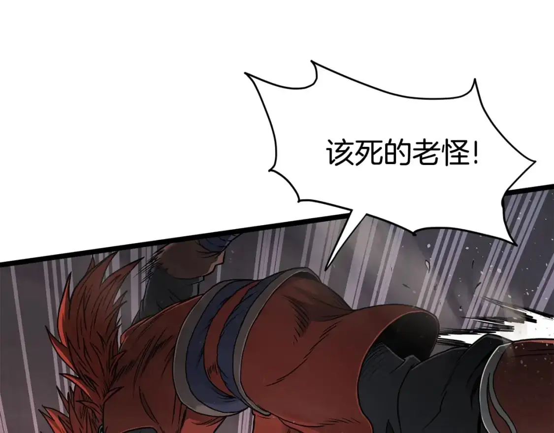 第182话 血主75