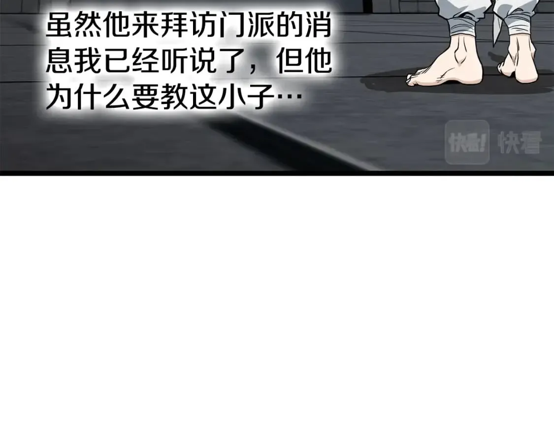 第149话 远走129