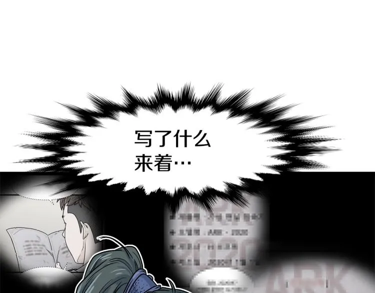 第2话家族之耻179