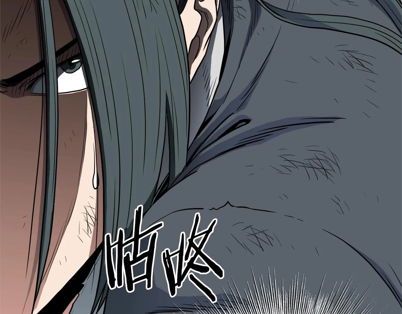 第108话 境界提升77