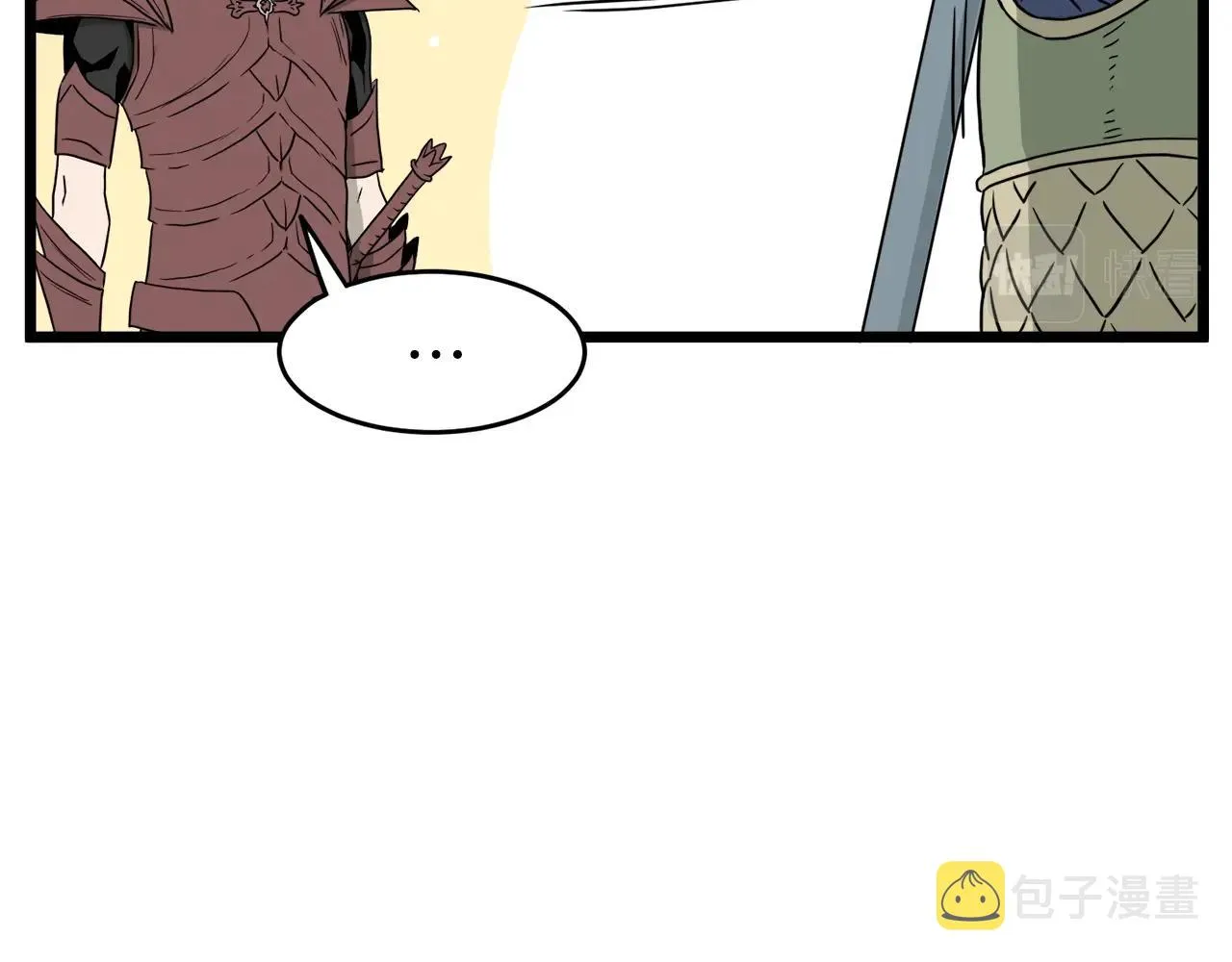 第46话 蜥蜴人128