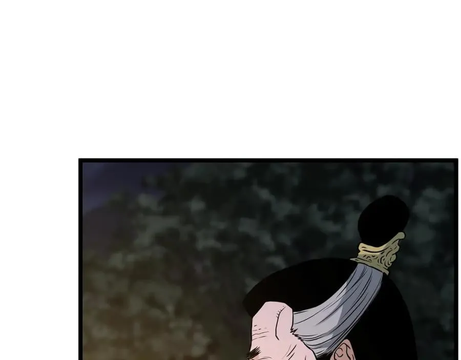 第207话 搞笑登场47