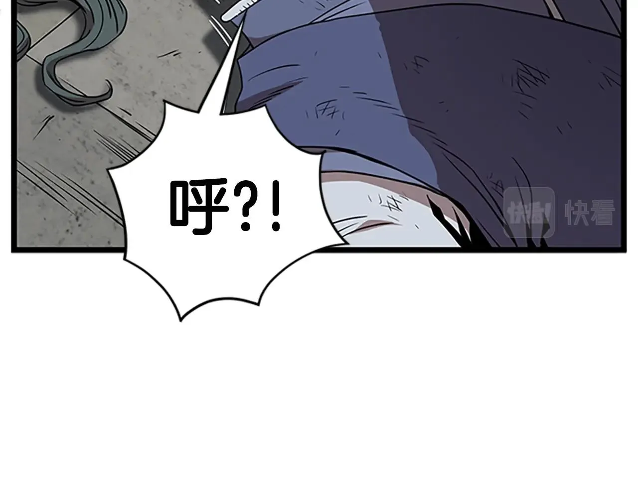 第65话 正确的枪法84