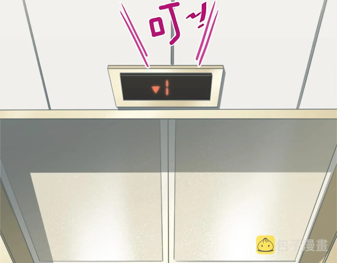 第44话 觉醒者先生18