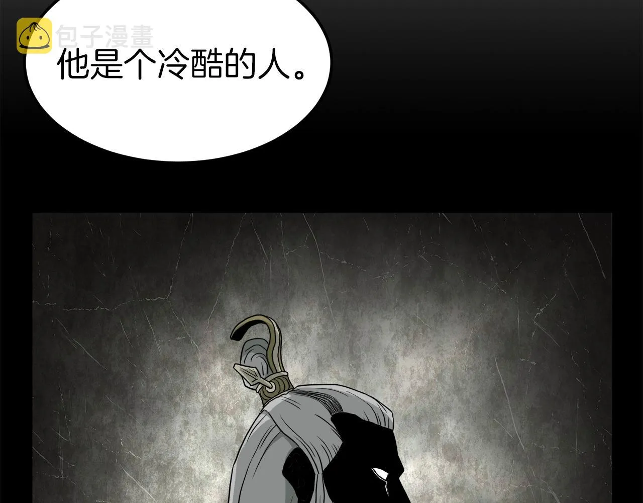 第56话 那个原因62