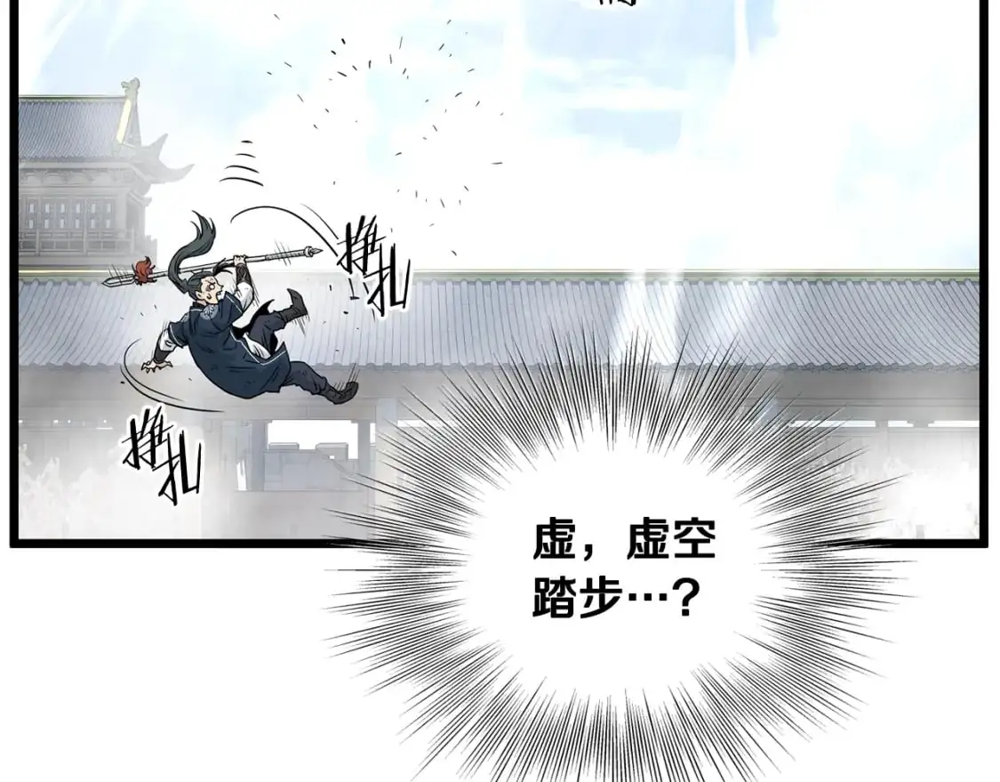 第177话 追击15