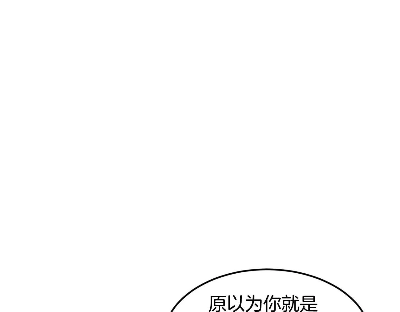 第210话 教训天才119