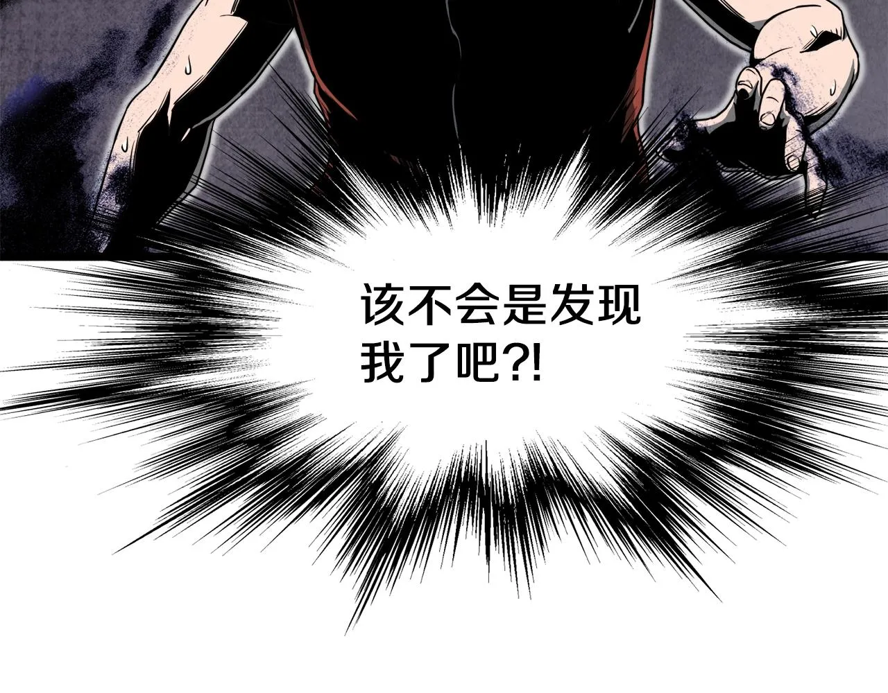 第72话 后背发凉181