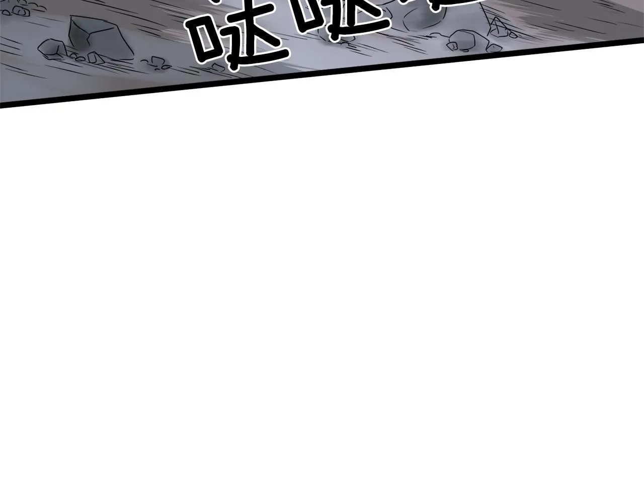 第49话 该死的武林137