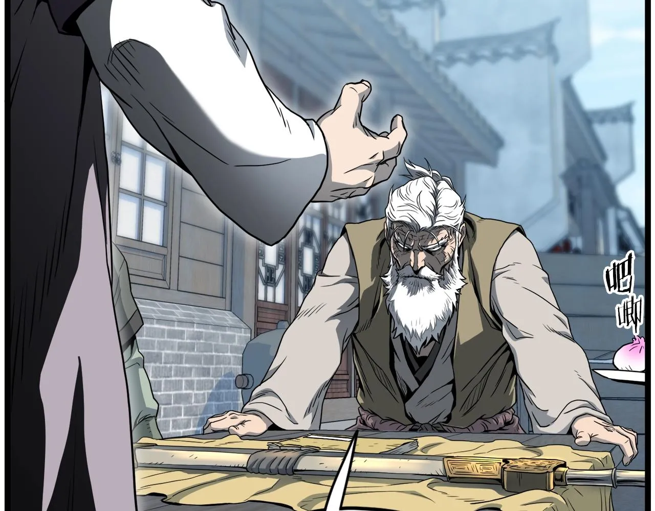 第119话 总归都是死187