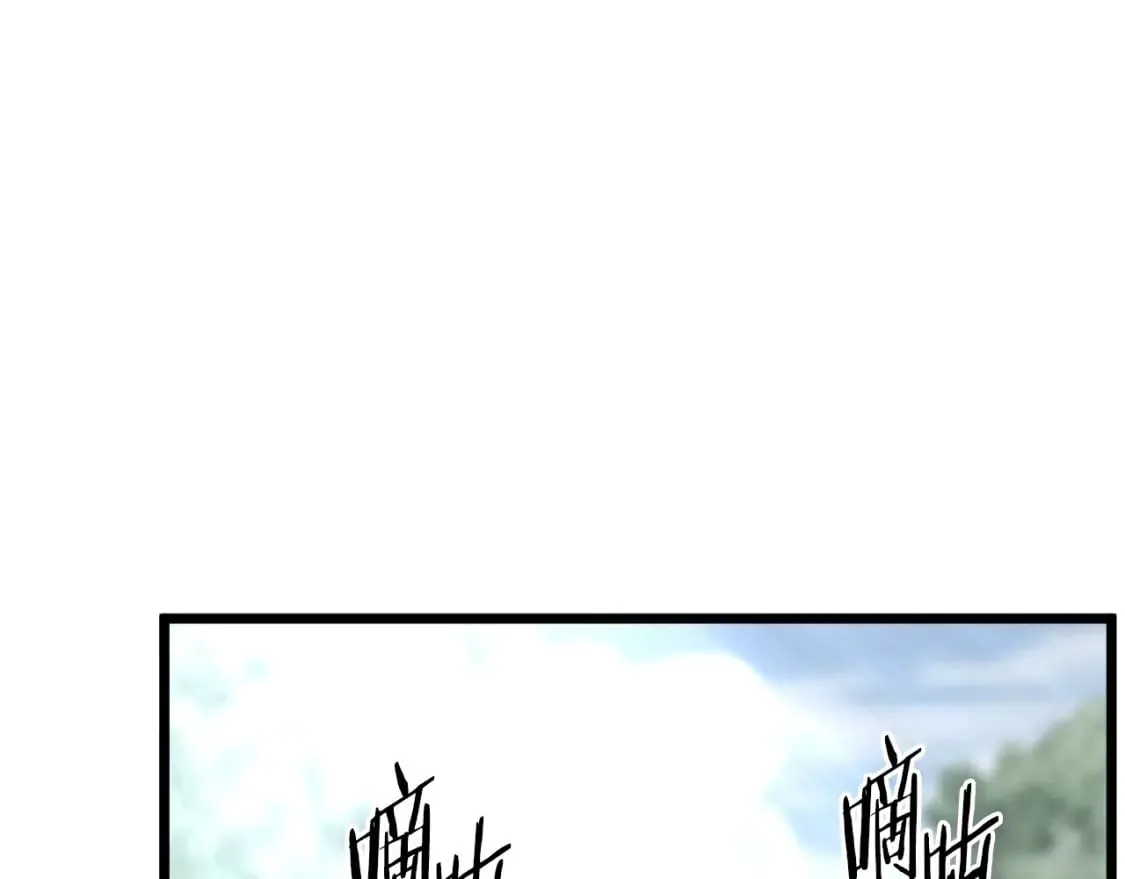第163话 灭炎神拳20