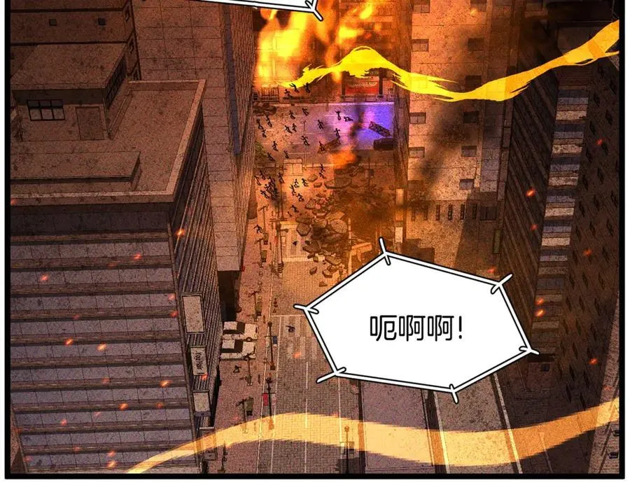 第203话 奇葩的安保企业233