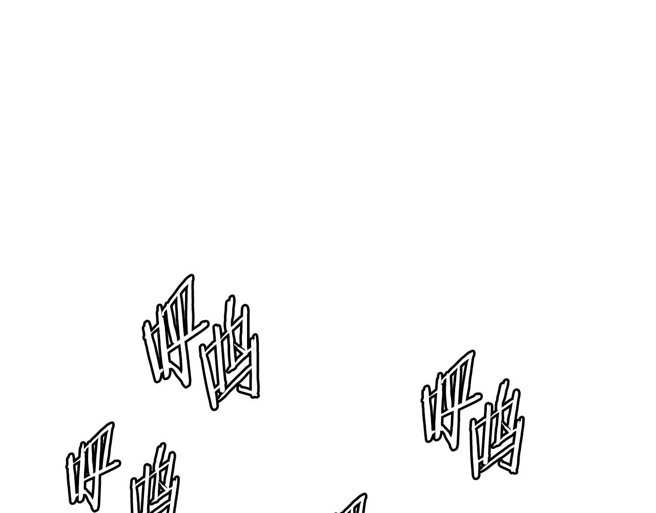 第105话 修炼日记2164