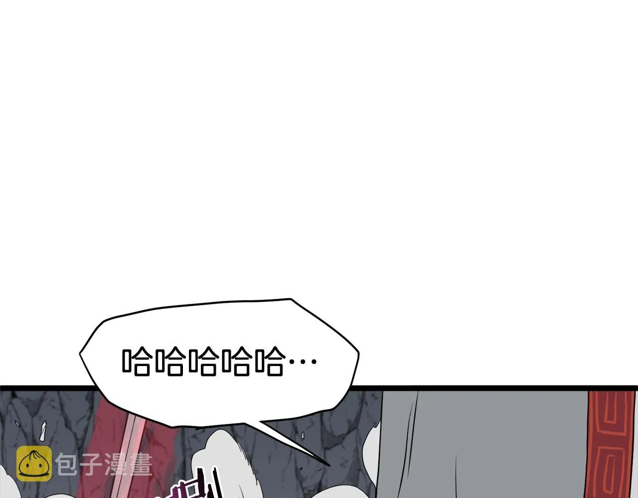 第54话 武林人士113