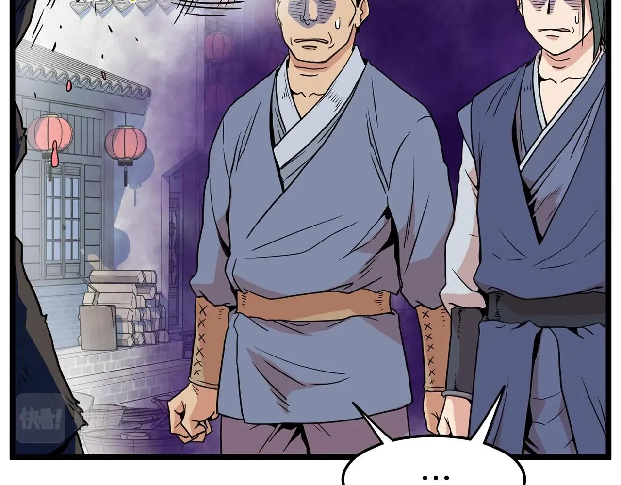 第92话 十凤龙17