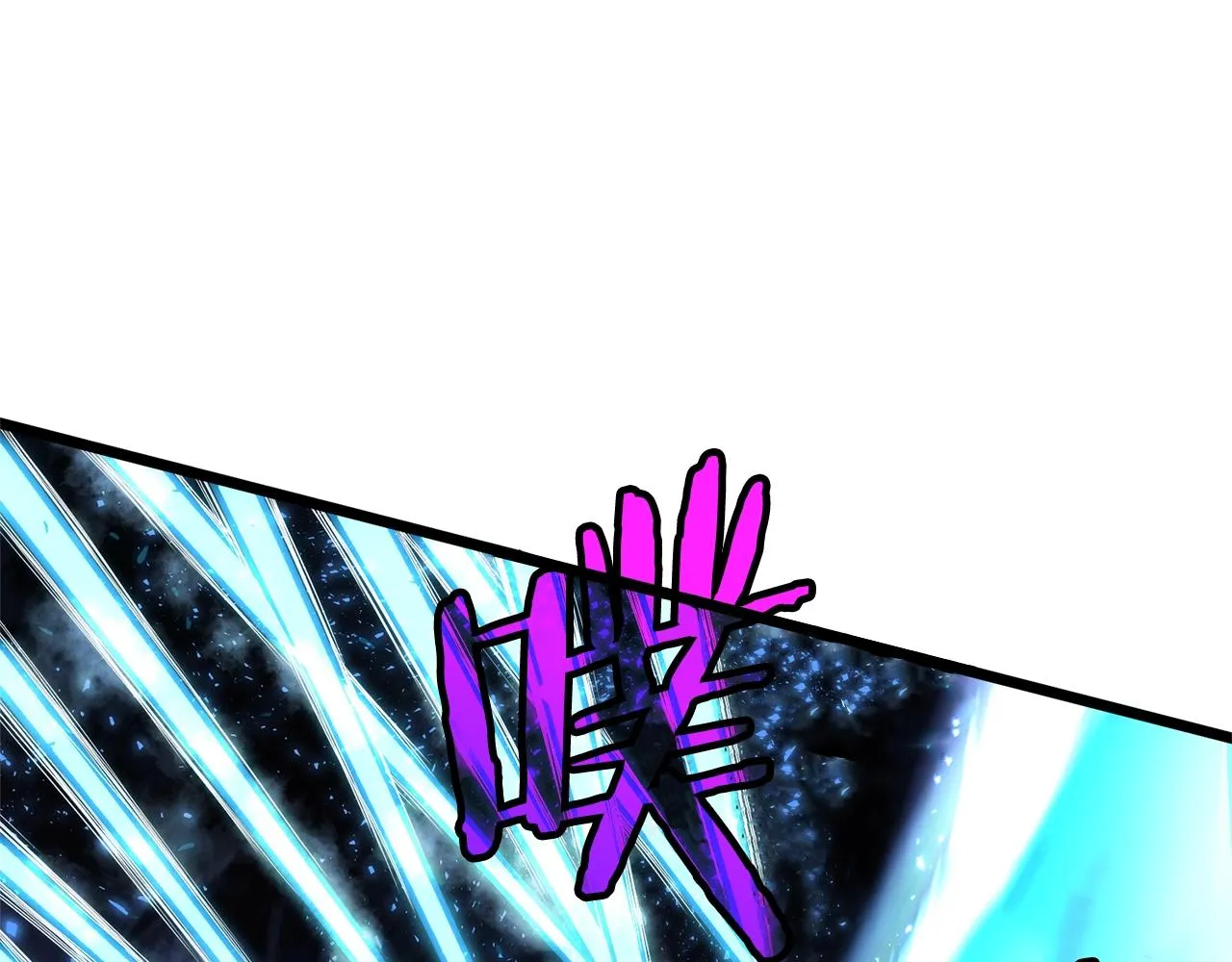 第75话 1号训练兵81