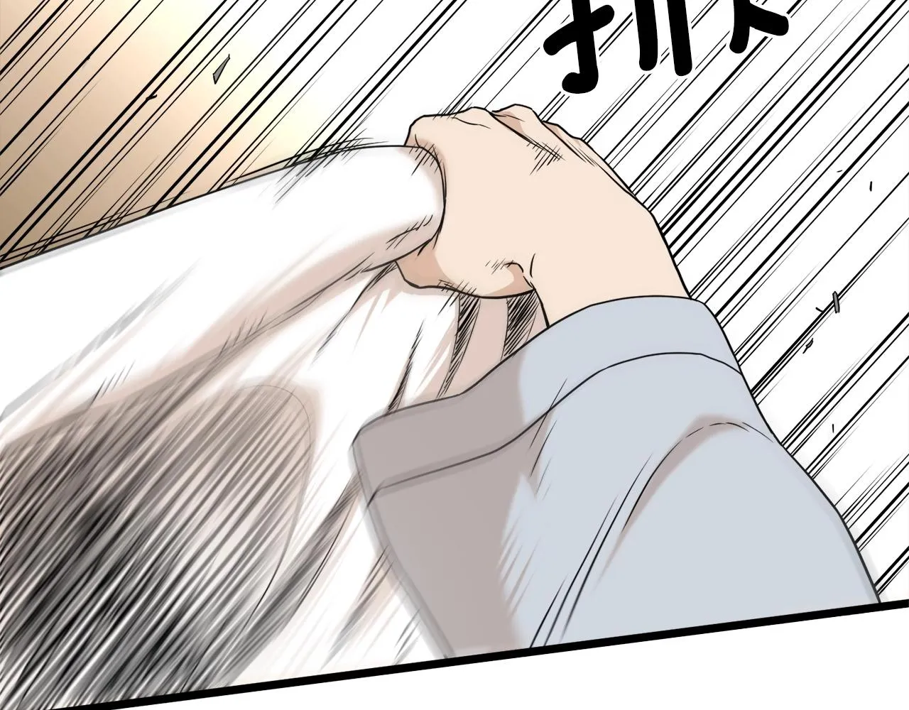 第61话 冷血无情的二哥33