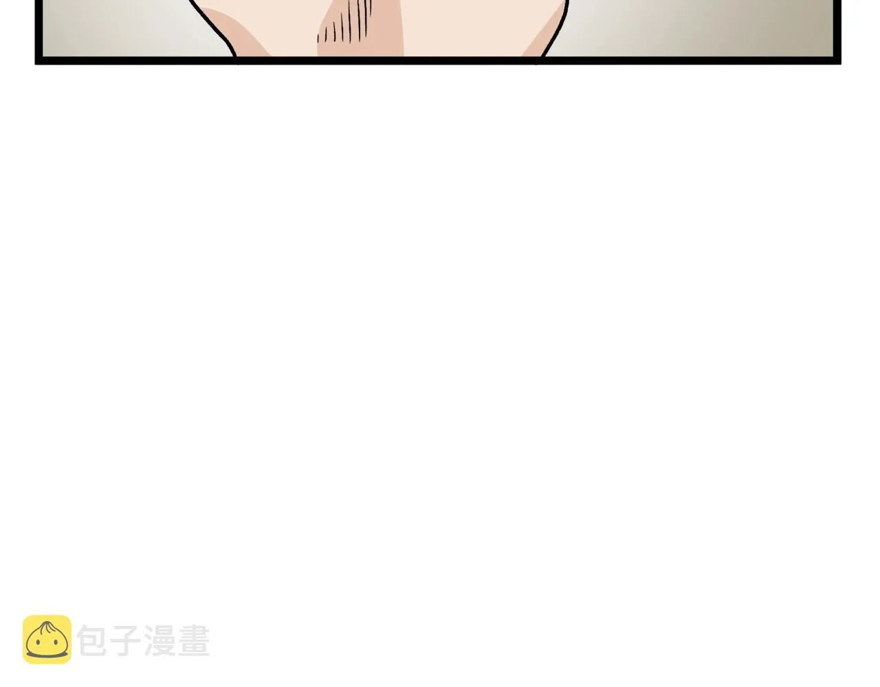 第10话 甘愿受罚84