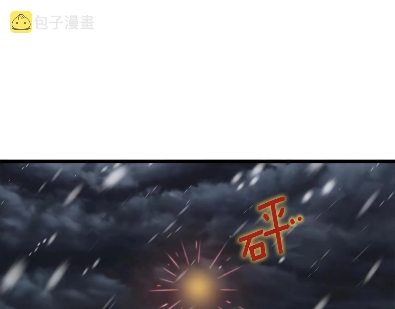 第52话 蓄谋已久150