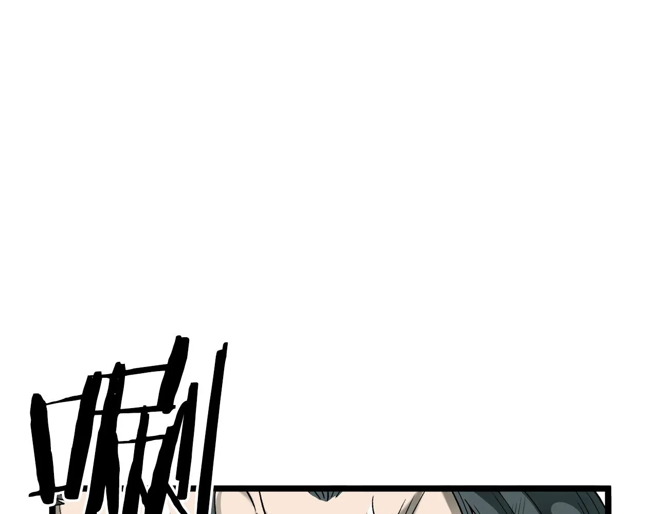第29话 全力一击6