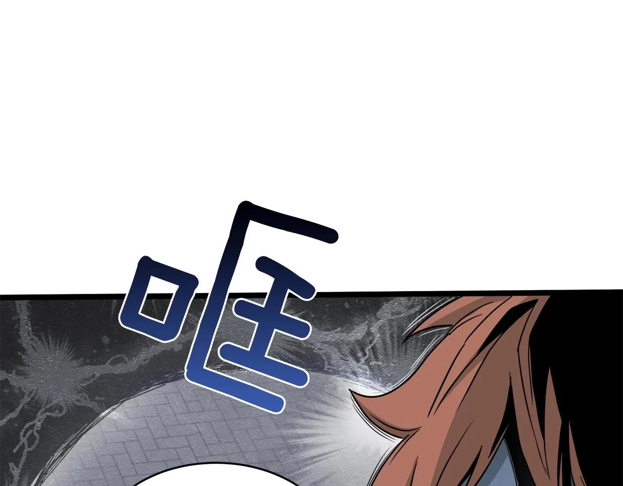 第47话 陈伟庆是谁118