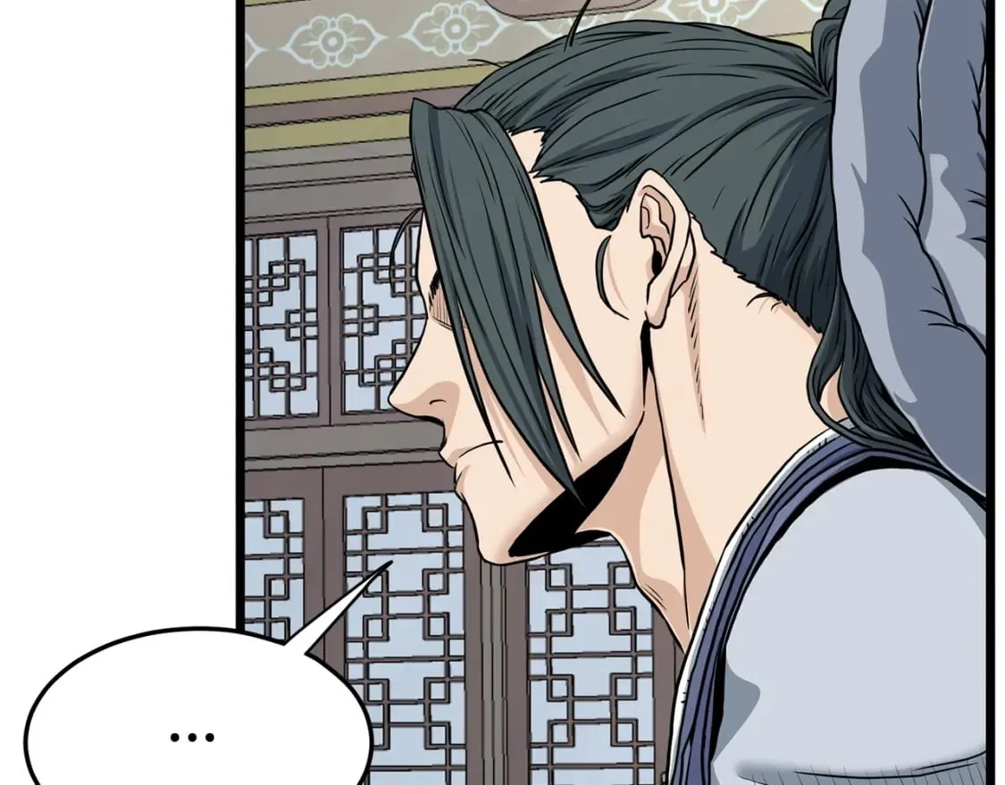 第149话 远走202